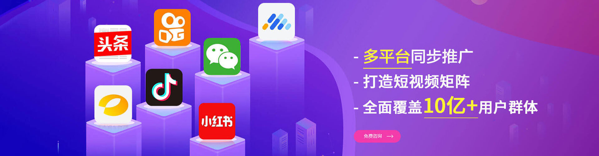米林渠道开户返点