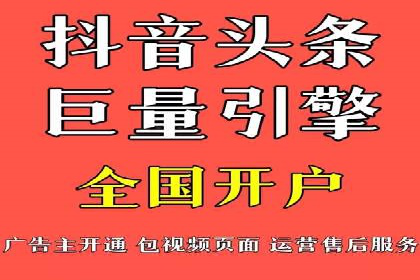 深入了解SEM代运营服务公司的策略与技巧